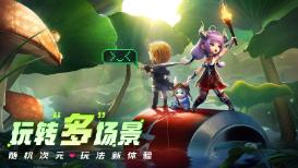 可爱小猫向上跳