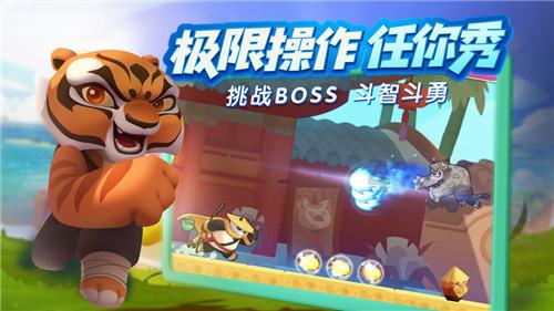 延熹攻略大换装