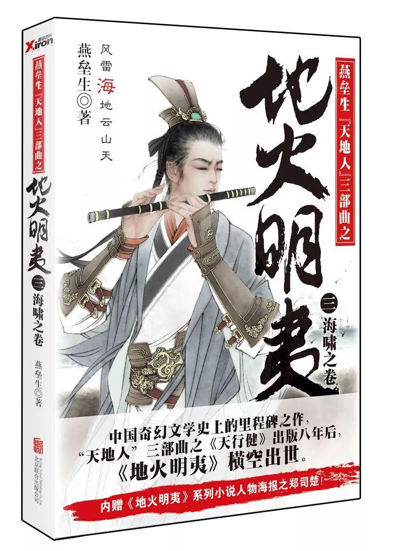 消除彩色点