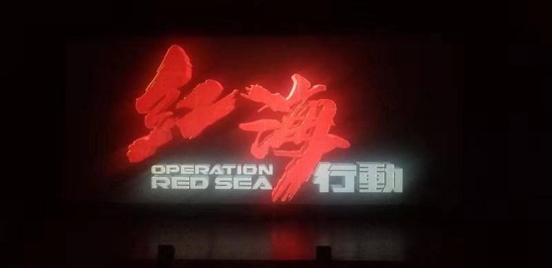 马桶堵了怎么疏通？游戏画面