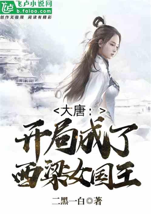 英国是君主制国家吗？游戏画面
