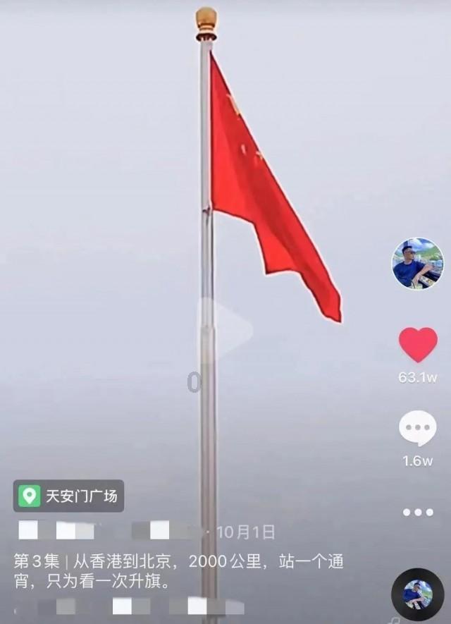 进化之地2