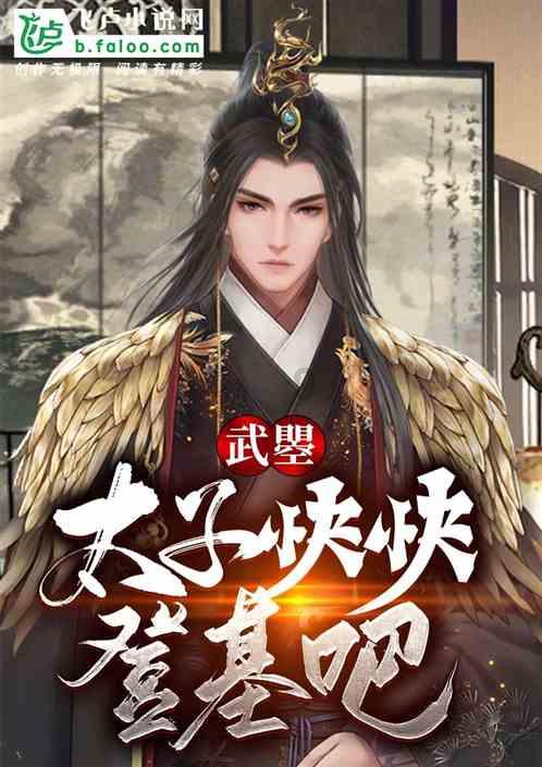 蝴蝶领结