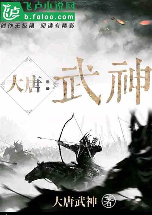 幻想纹章3.3