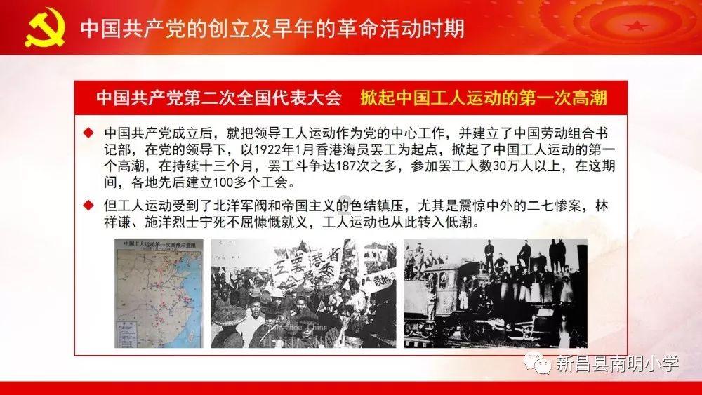 针织裙