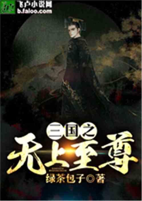 镜之边缘