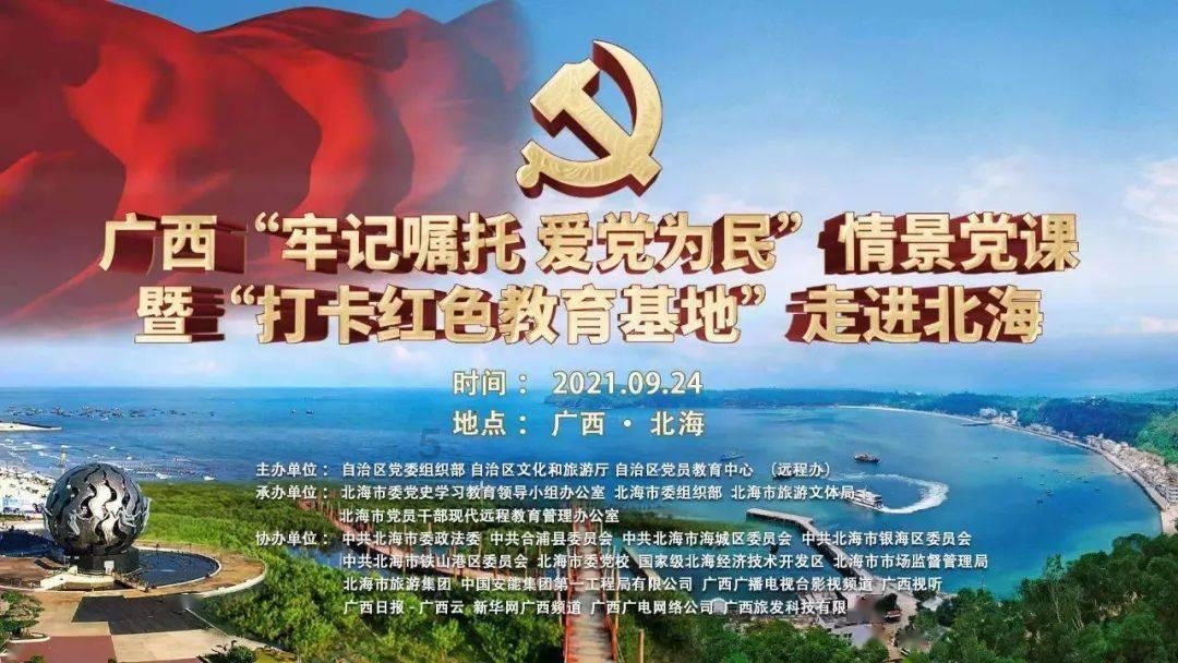 寂静岭：暴雨