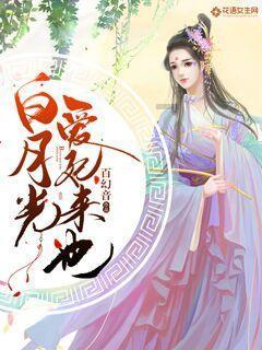 脑洞小老弟无实名认证