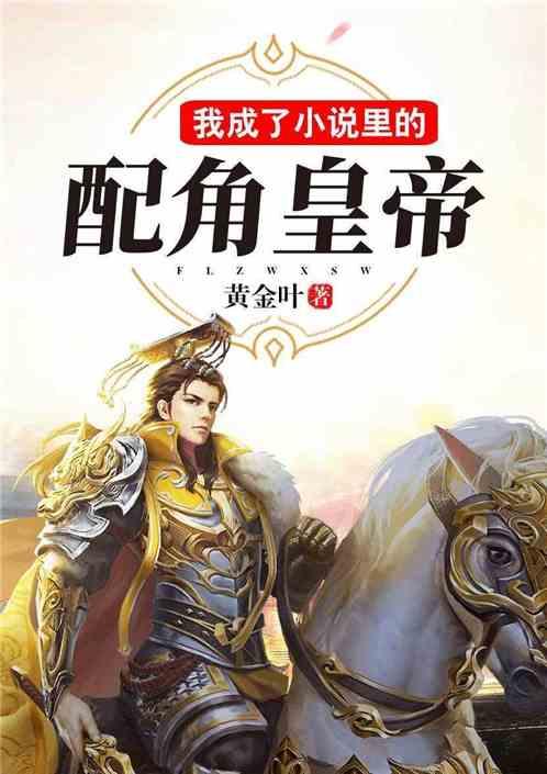 小汽车的太空梦